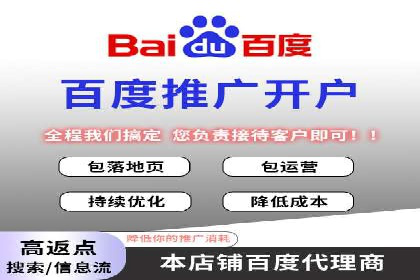 社交网络信息流运营的案例集锦与解读